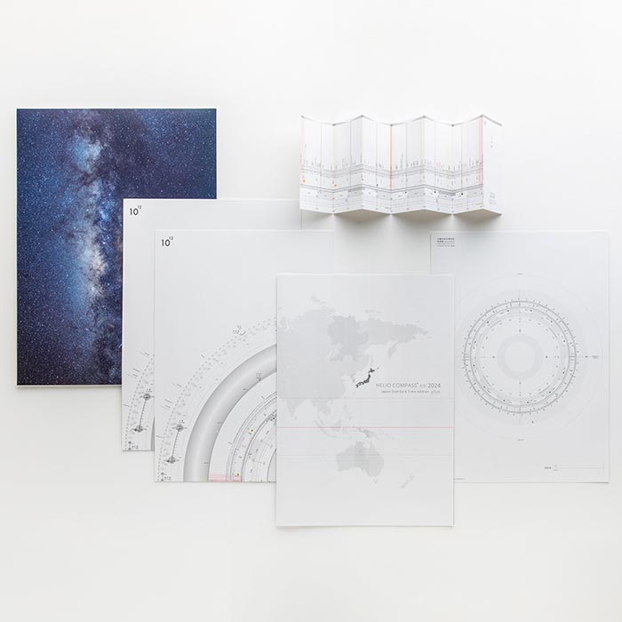 地球暦 2024・25同封（十字折り 上質紙）標準セット＆惑星ピン