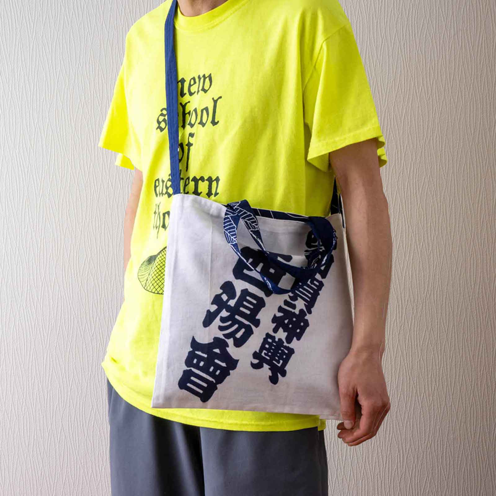 布羊舎/手拭いショルダーバッグ/西和賀神輿