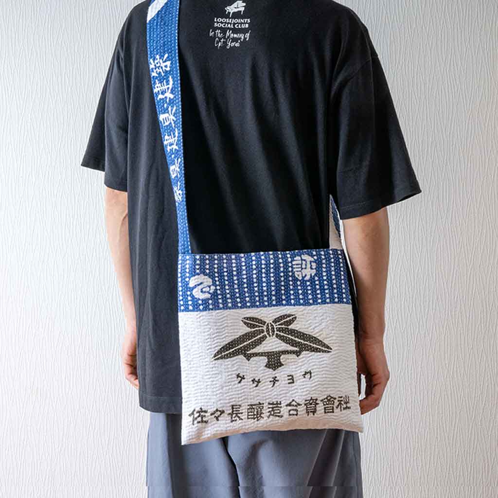 布羊舎/てぬぐい刺し子ショルダーバッグ/佐々長醸造