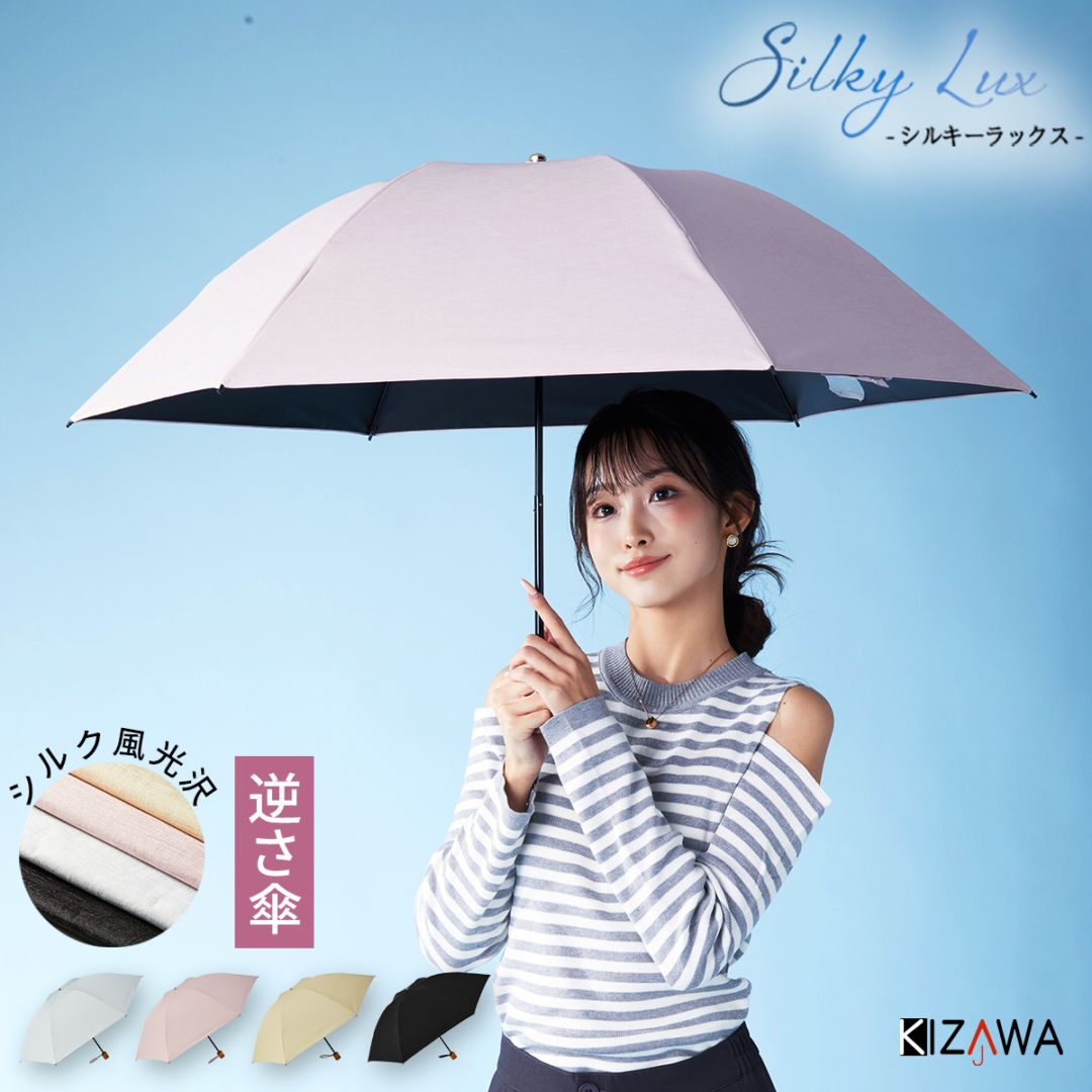 rococoさま専用 file.jpg