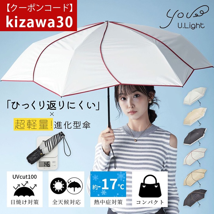 【WS】キャンディのように甘く　RRR+ Amazon.co.jp: WSYLS キャンディ 飴 candy 風車みたいな棒棒糖
