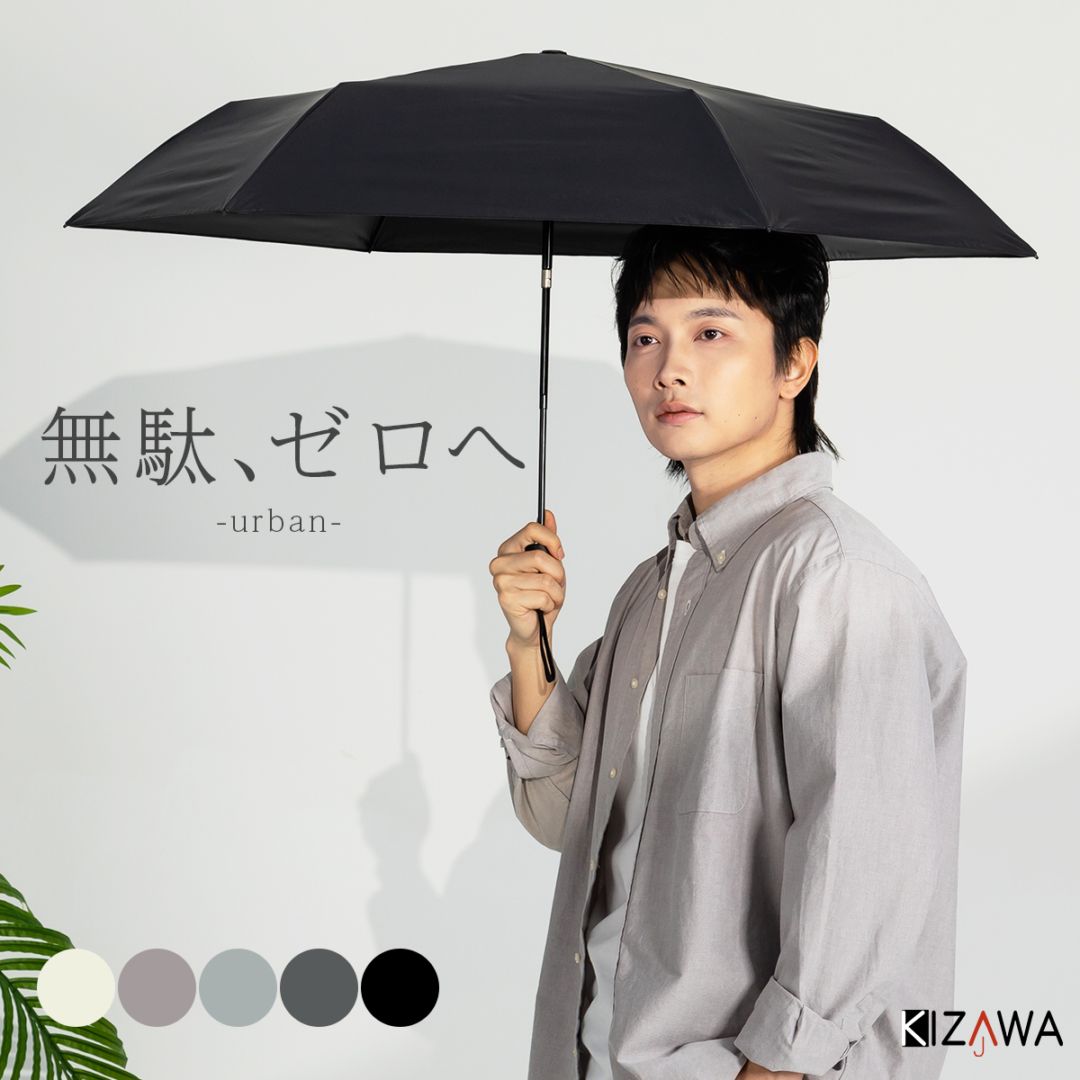 メンズ・ユニセックス