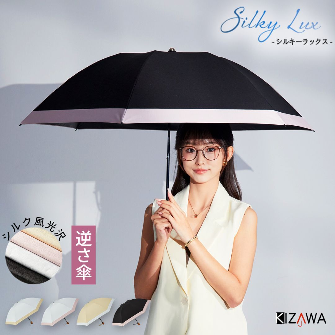 希少　マレーシア航空　 傘　長傘 楽天市場】【最大45倍 13日10時迄】 エクスピディショナリィ LD-1 長傘