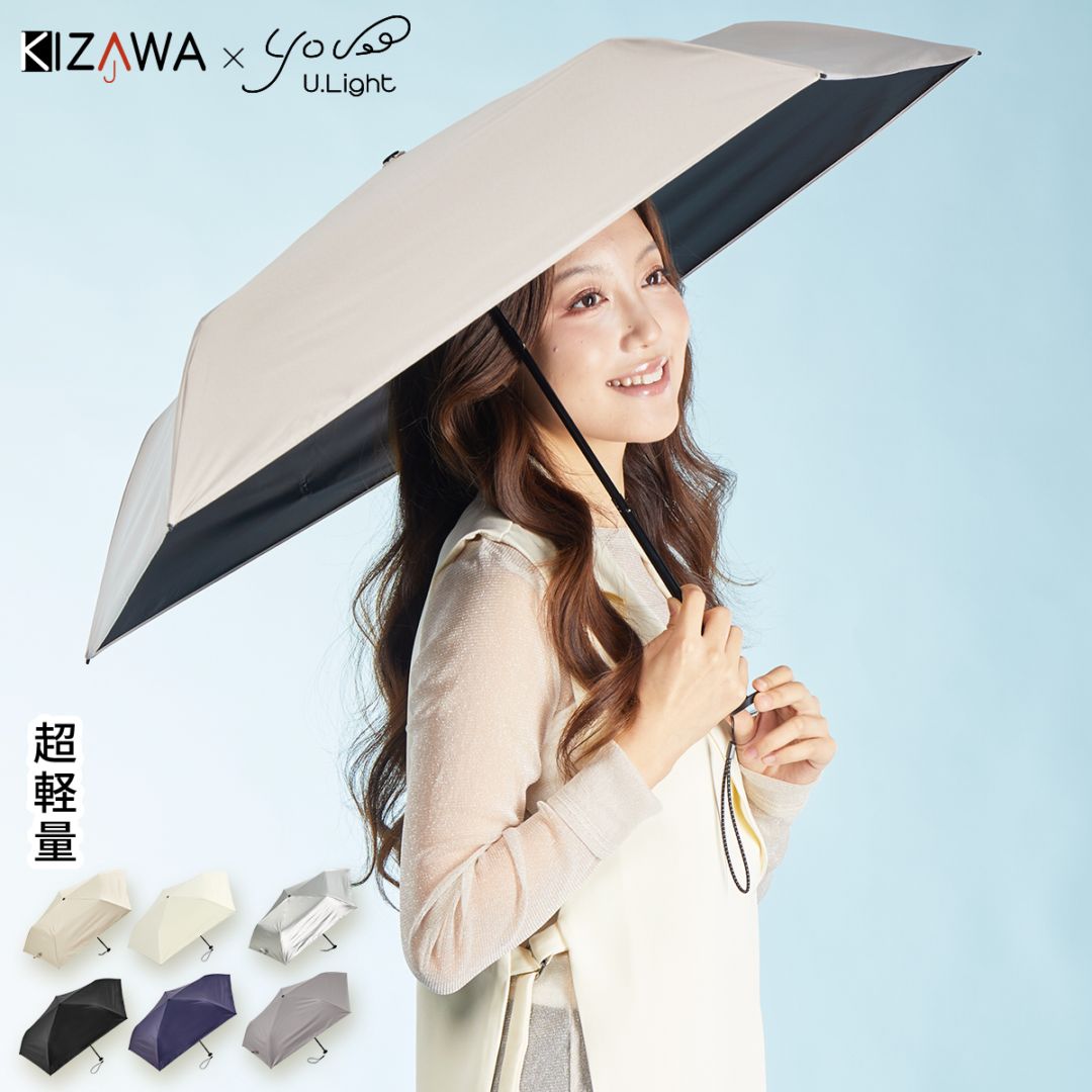 2026新作】超コンパクト5段式日傘 晴雨兼用～pico classic～ | すべて