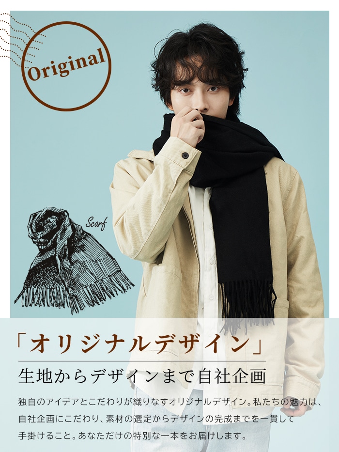 限定30％OFF】カシミヤ100％大判サイズストール cashmere | すべての