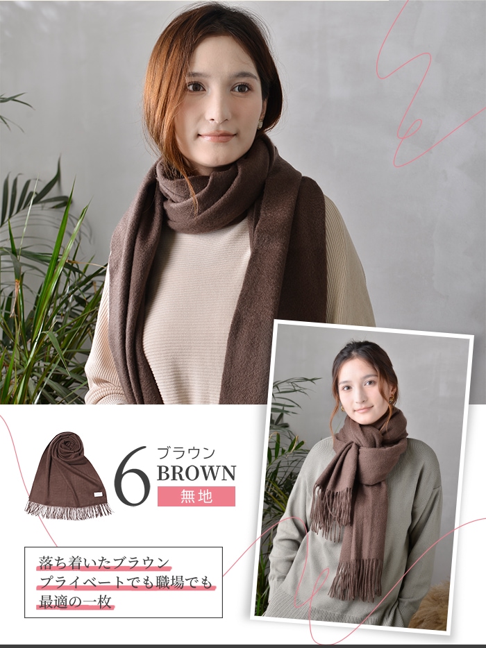 comoli カシミヤ100%大判ストール 新品未使用 カシミヤ100%大判