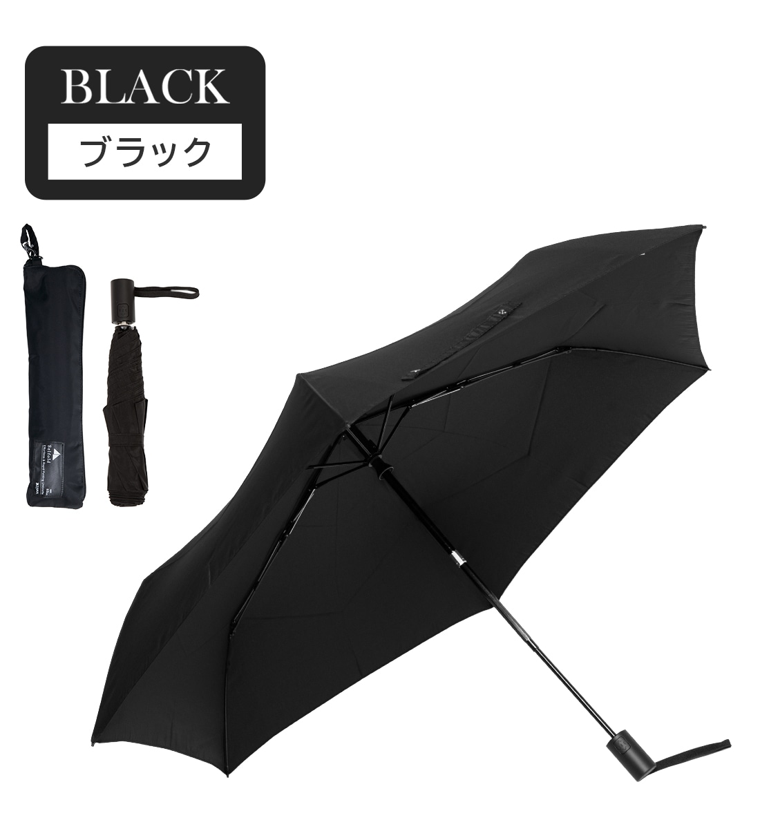 畳みやすい形状安定 自動開閉 雨傘 軽量 6本骨 直径97cm Selfold