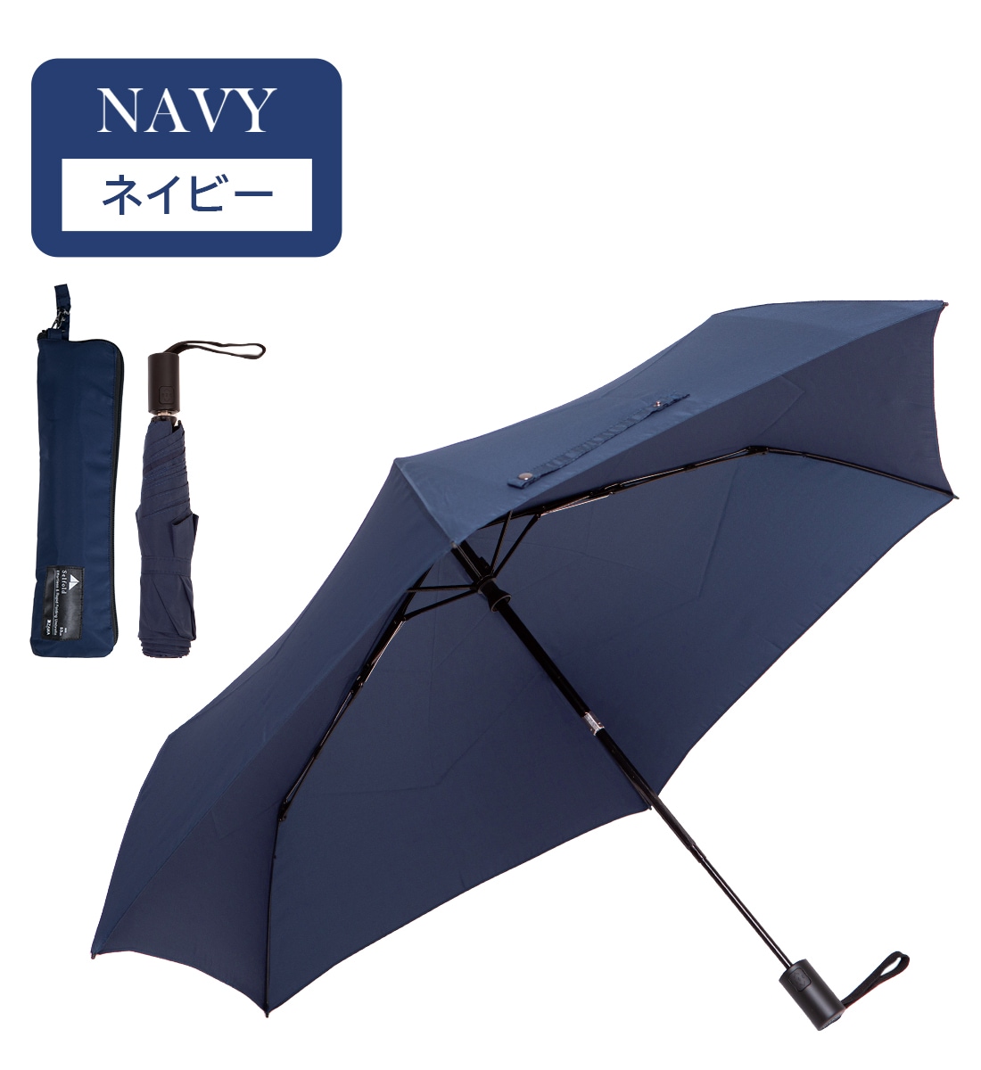 畳みやすい形状安定 自動開閉 雨傘 軽量 6本骨 直径97cm Selfold