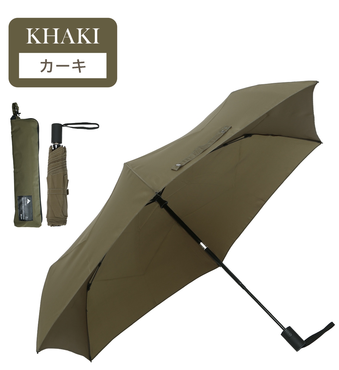 畳みやすい形状安定 自動開閉 雨傘 軽量 6本骨 直径97cm Selfold