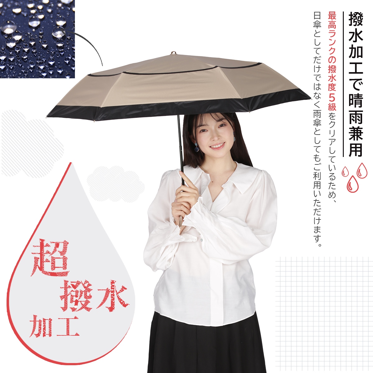 在庫限り】3段式コンパクト傘～boder～ | すべての商品 | KIZAWA