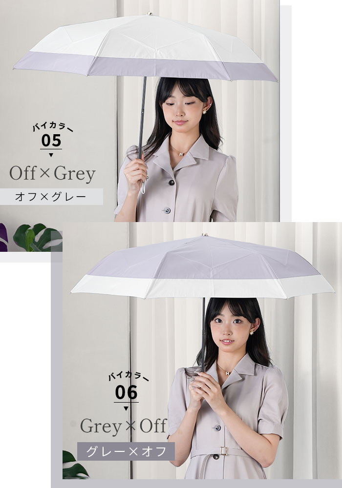 グレーのウッドハンドル折りたたみ傘 レディース折りたたみ雨傘 ワンギーハンドル／FOX UMBRELLAS