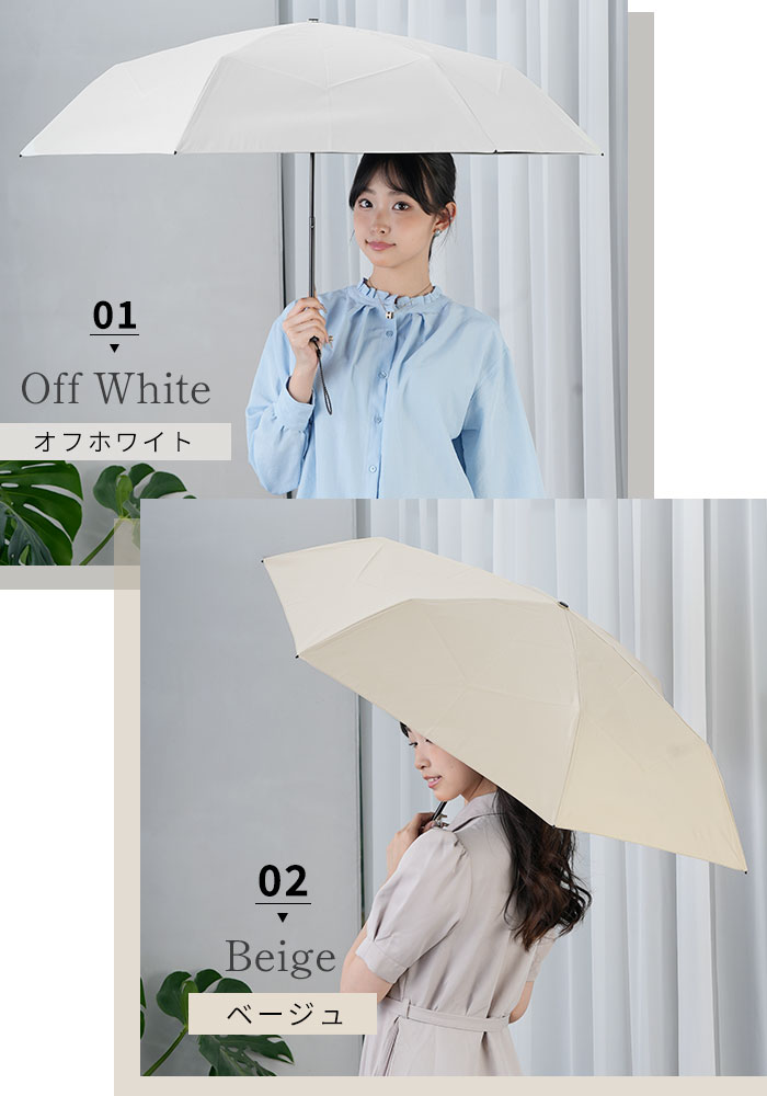 新品未使用　mukii 折りたたみ傘 UVカット 新品未使用 mukii 折りたたみ傘 UVカット - メルカリ