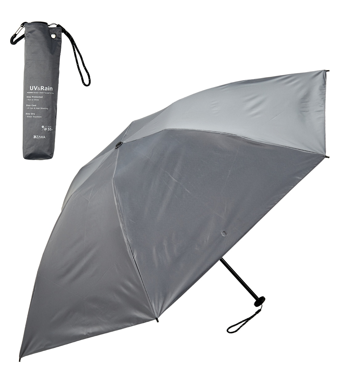 2026新作】超軽量カーボン 逆さ日傘・晴雨兼用傘～UVest zephyr+