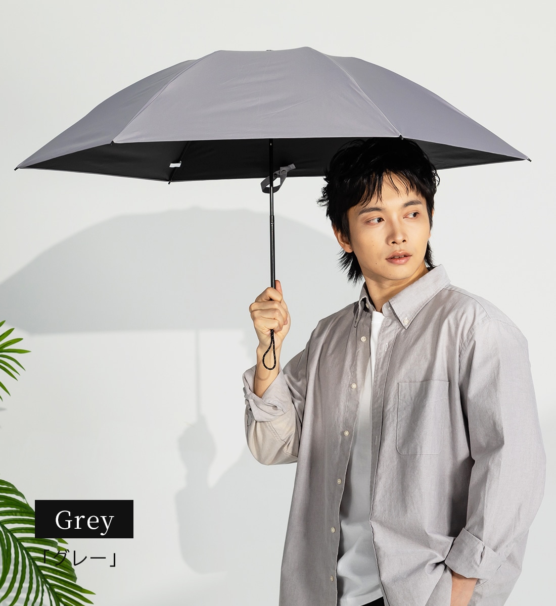 2026新作】超軽量カーボン 逆さ日傘・晴雨兼用傘～UVest zephyr+