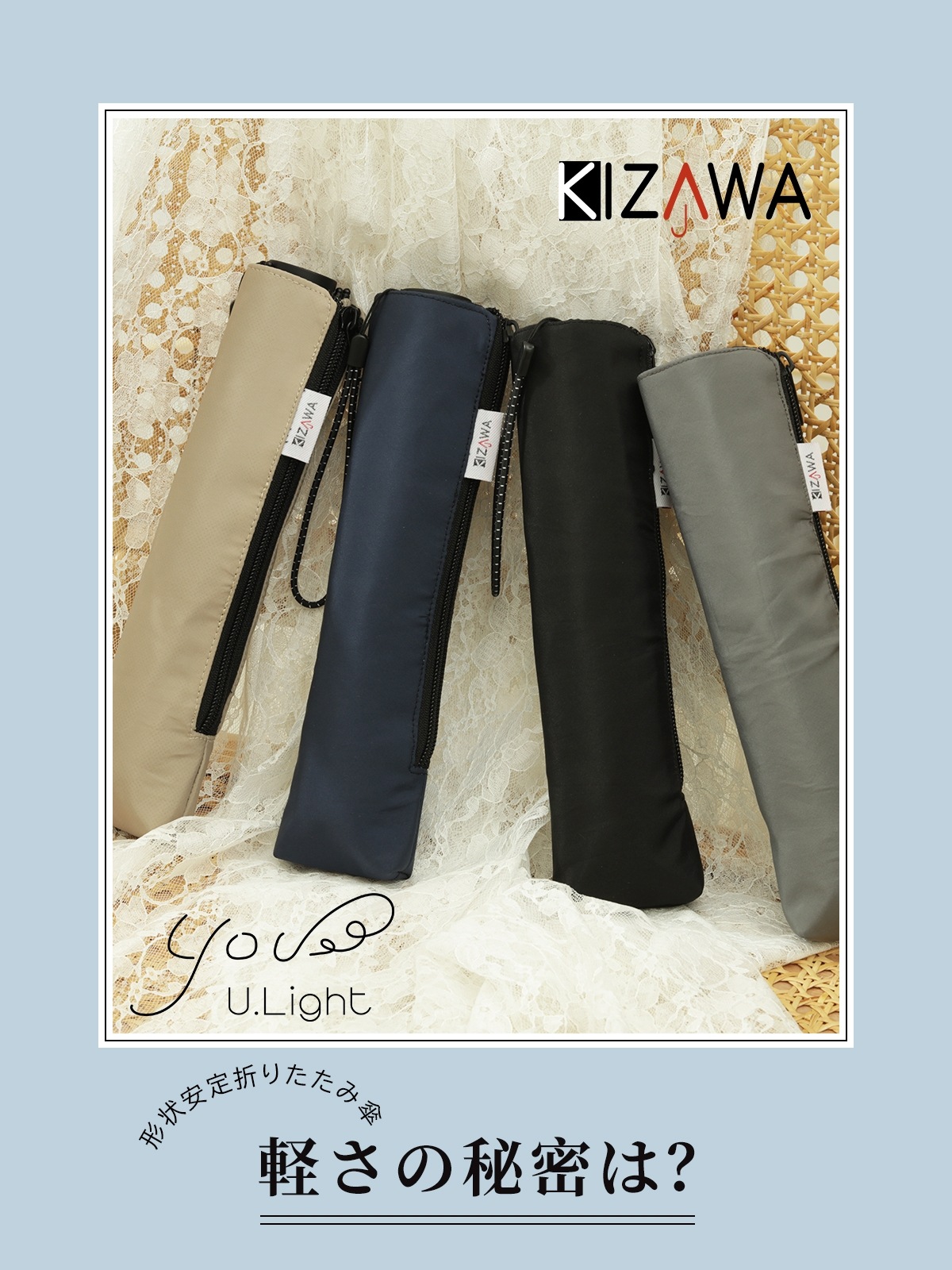 あめとこむう Official GE WD22X155 Lower Spray Arm with Tower – PartSelect.com