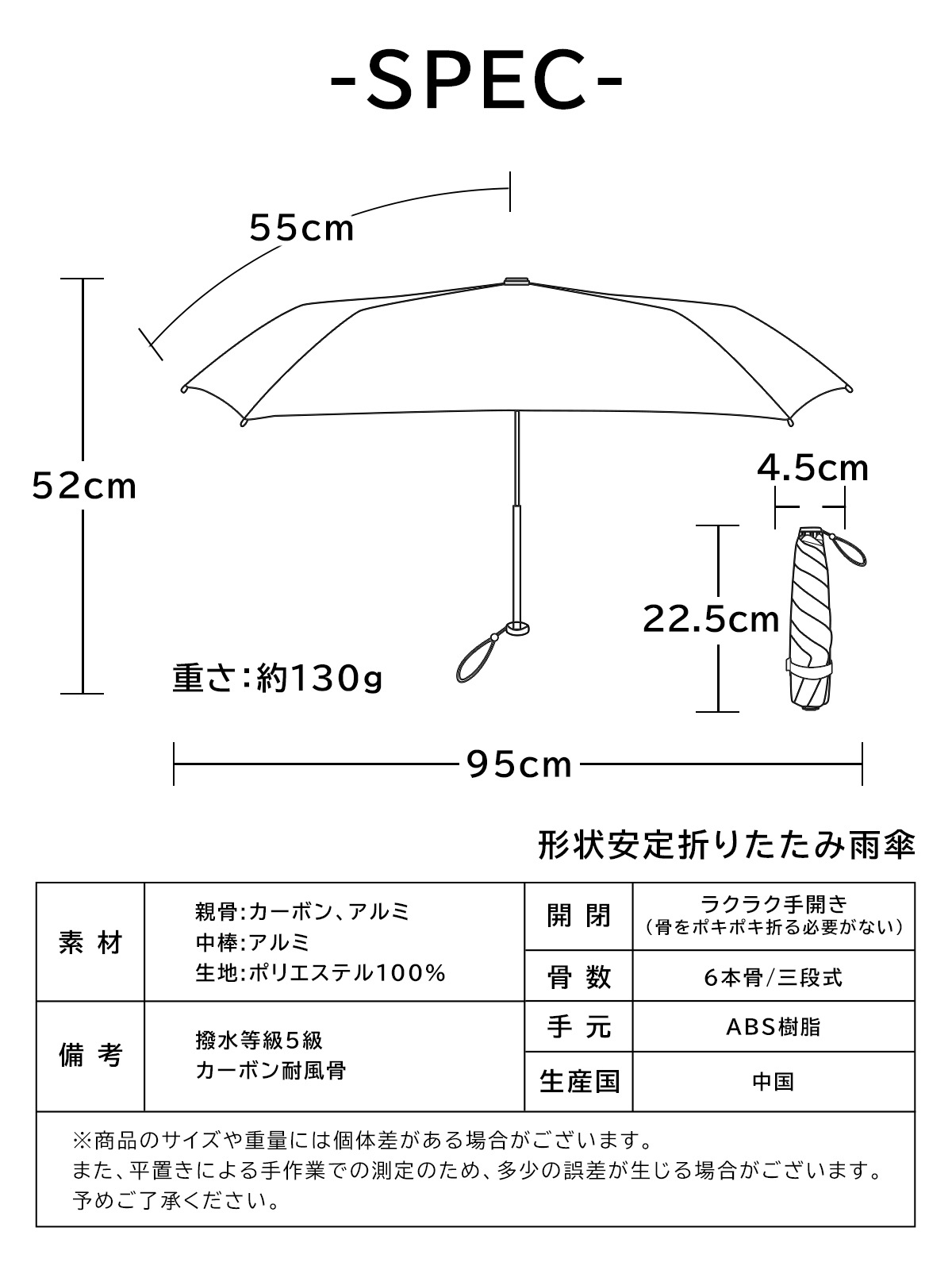 ささきさん専用 スノーピーク ブラウン 折りたたみ式