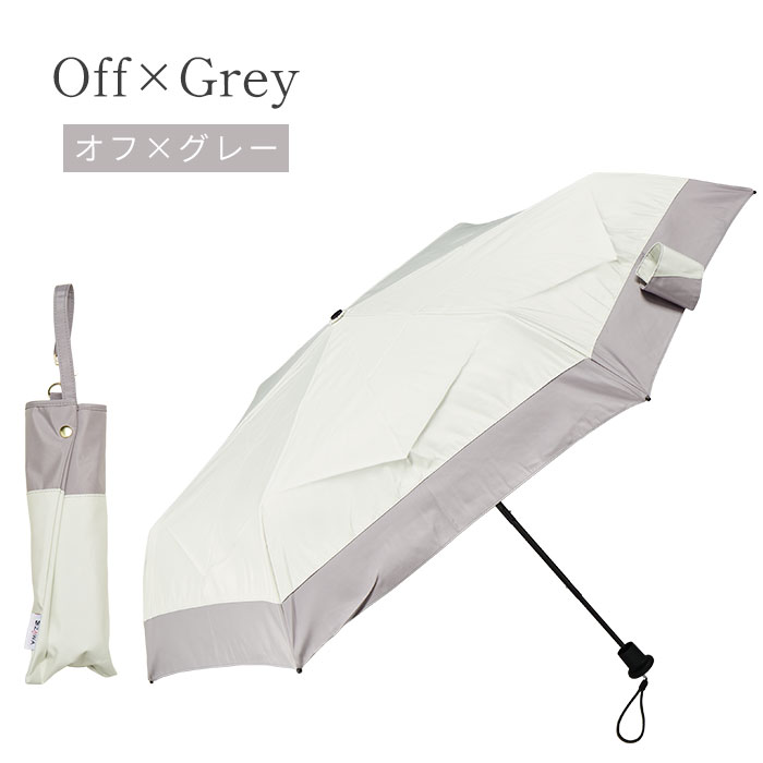 BBS 非売品　折りたたみ傘　正規 晴雨兼用】ストライプ幾何プリント折り畳み傘(傘・日傘
