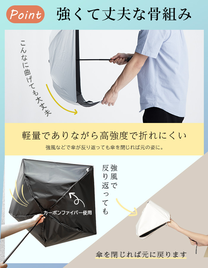 XbotGo ウェザーガード傘 ? 丈夫で軽量なアウトドアスポーツの保護
