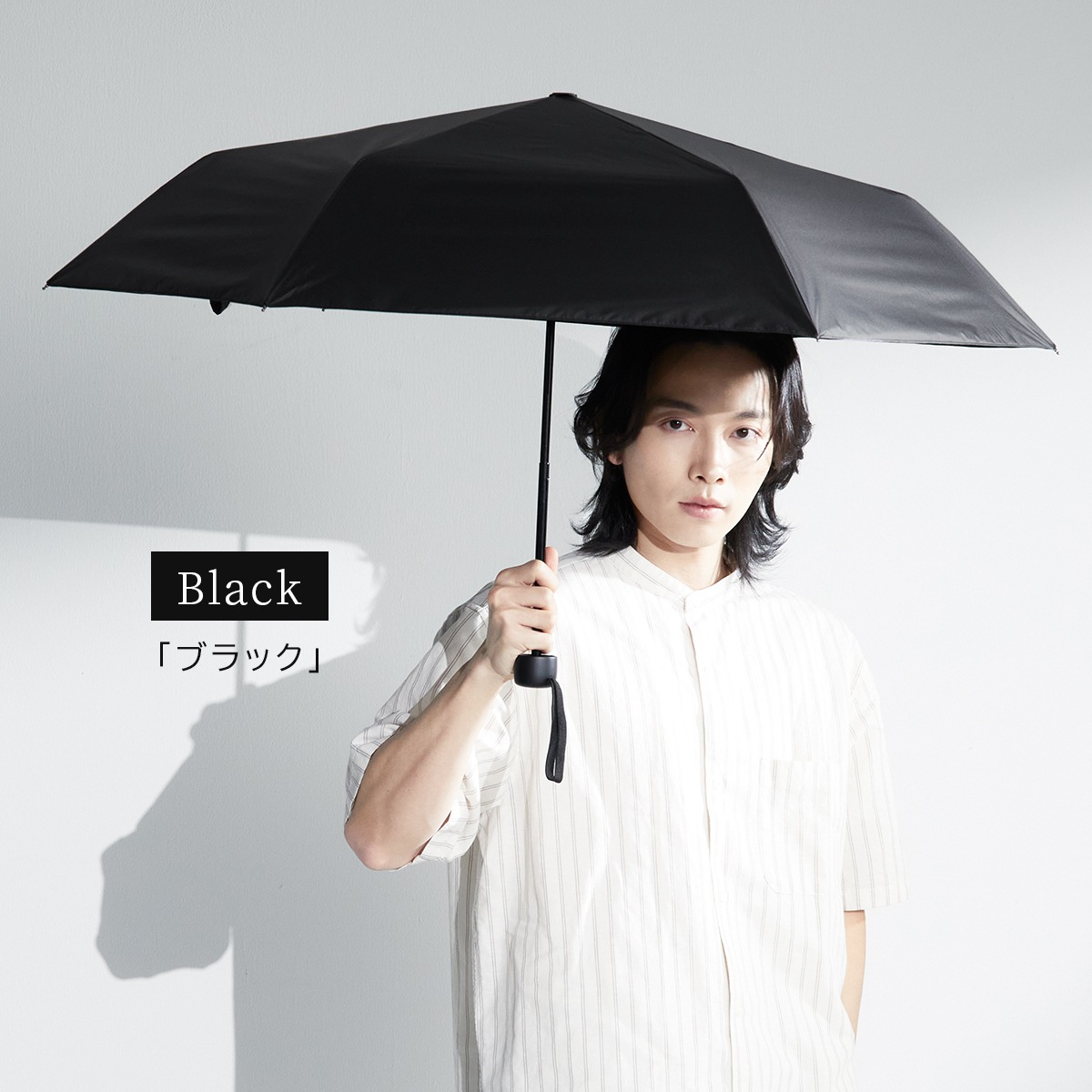 日曜日まで　折半用　長さ 風に強い 折りたたみ日傘 晴雨兼用～UVest ricca～ | すべての商品