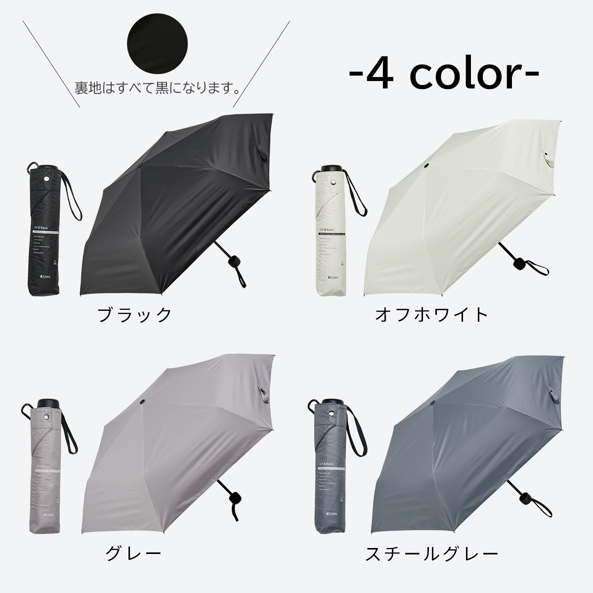 ギヴン　雨月セット　※バラ売り不可 ギヴン 雨月セット ※バラ売り不可 ギヴン 雨月セット ※バラ売り不可