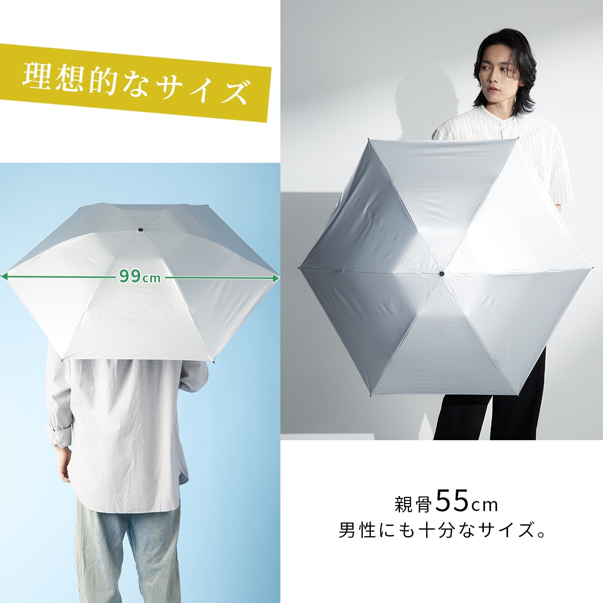 リメイク日傘 ポイント10倍】【2025新作】超軽量カーボン 逆さ日傘 UV&Rain