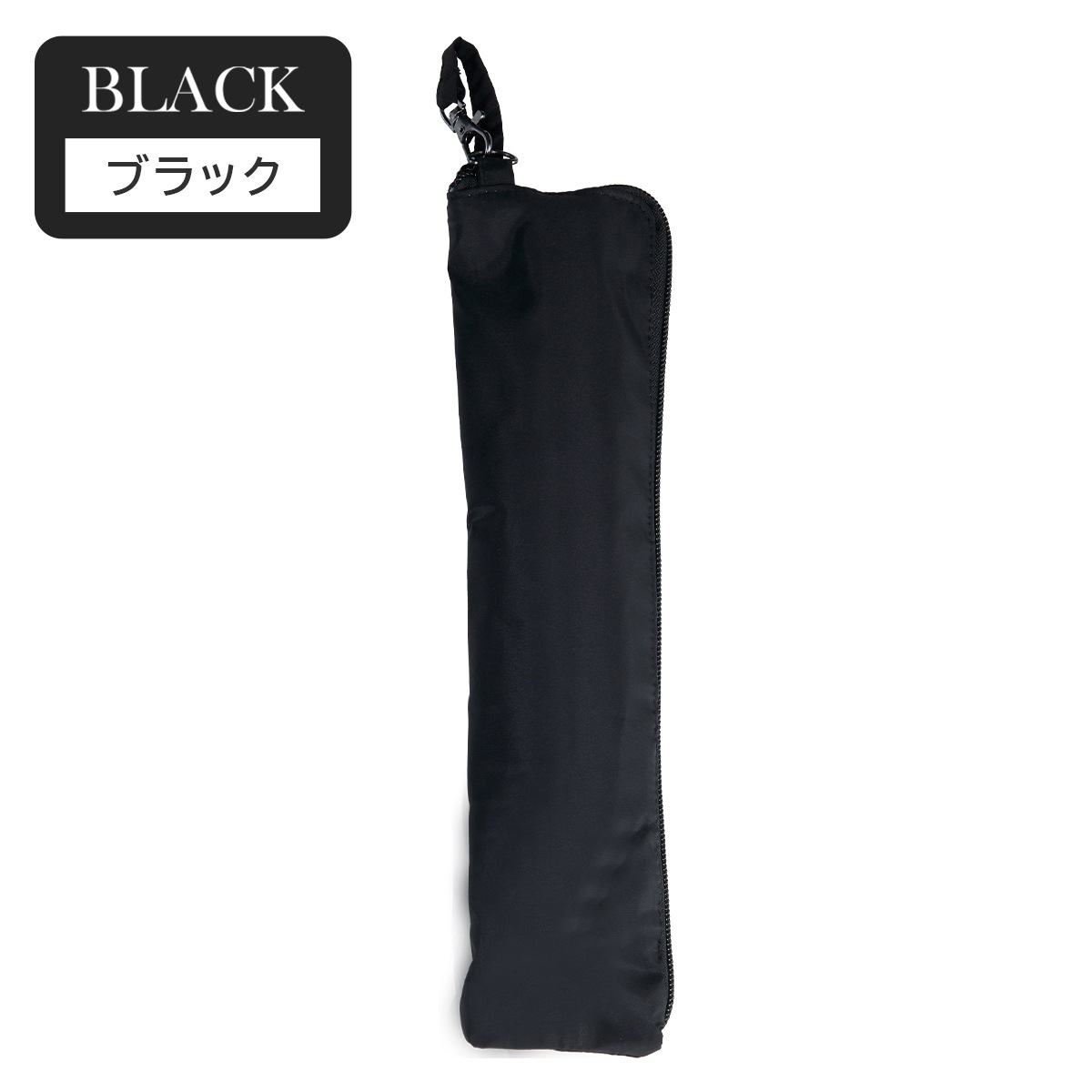 吸水カバー】専用ページ（Selfold opera) | すべての商品 | KIZAWA