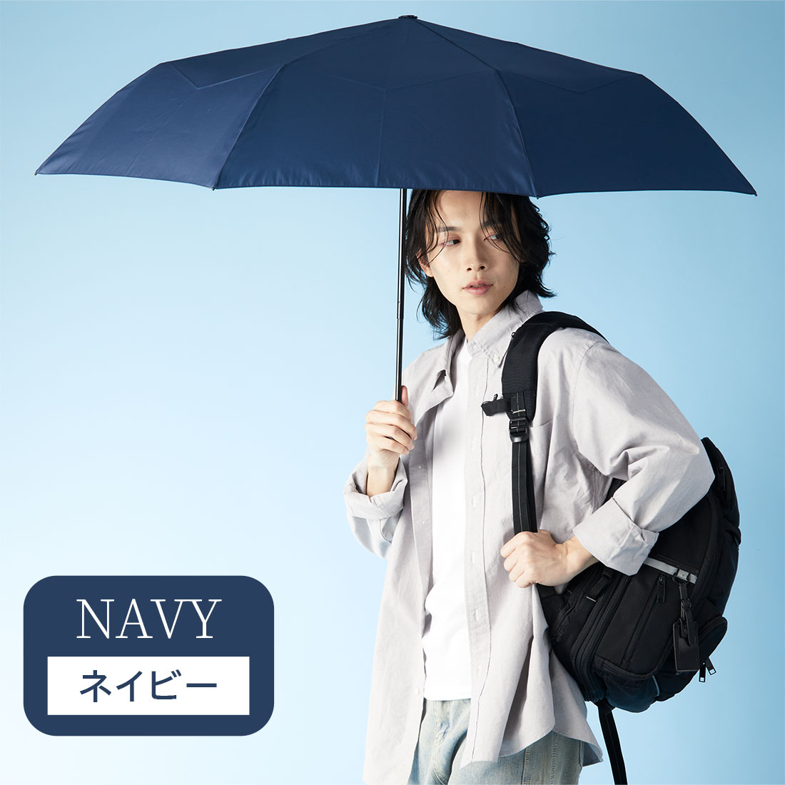 3秒で畳める 雨傘 形状安定 折りたたみ傘 大きい 8本骨 直径114cm