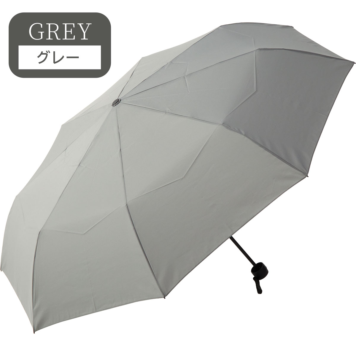 くさくさくさ 3秒で畳める 雨傘 形状安定 折りたたみ傘 大きい 8本骨 直径114cm