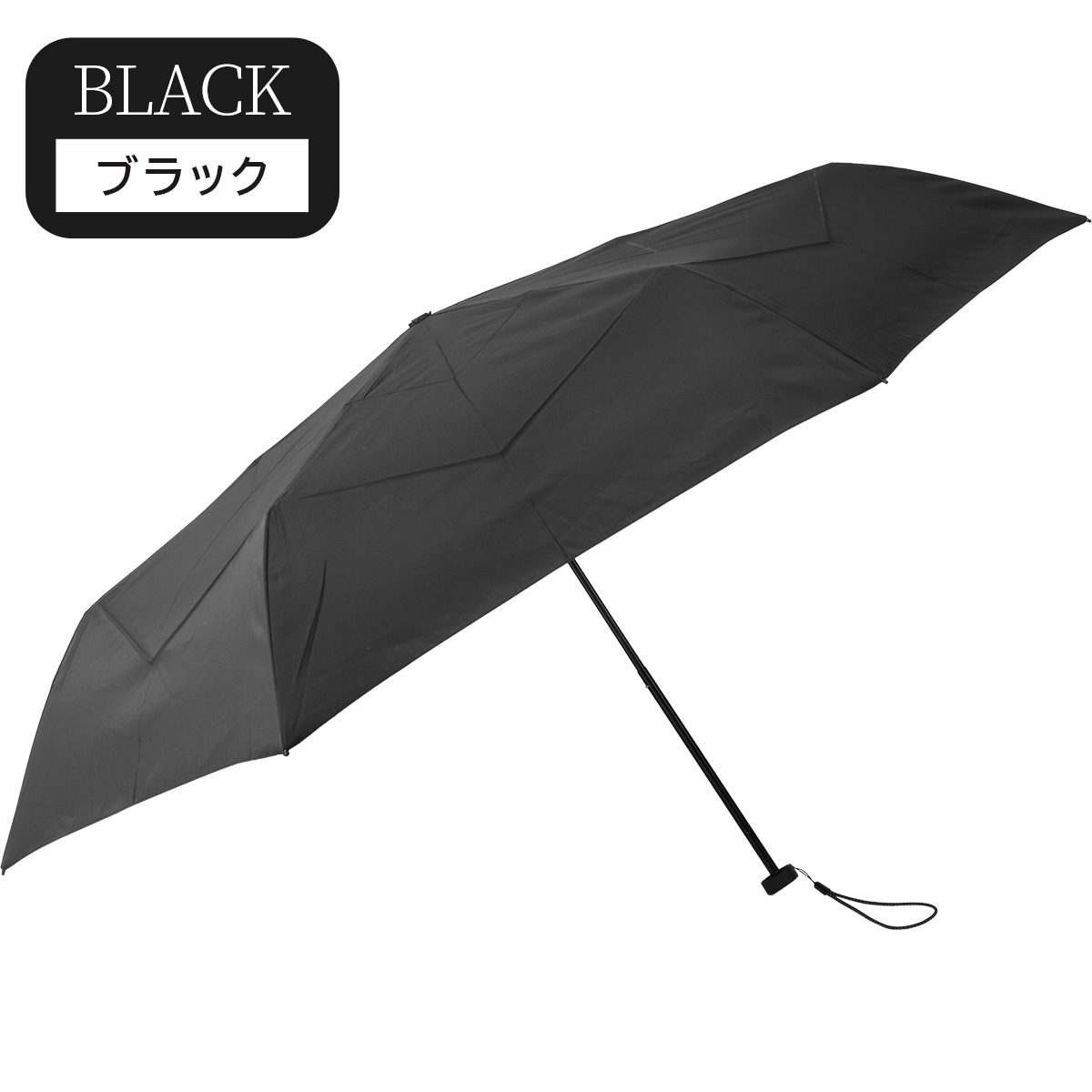 Fujimariさま専用！ 3秒で畳める 雨傘 形状安定 折りたたみ傘 軽量 6本骨 直径108cm