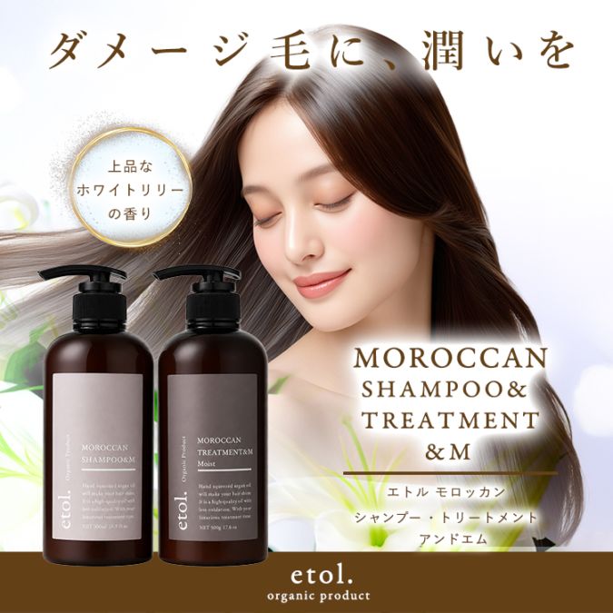 改善美容Shop |