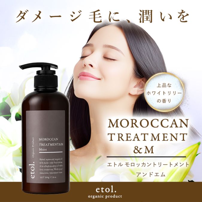 改善美容Shop |