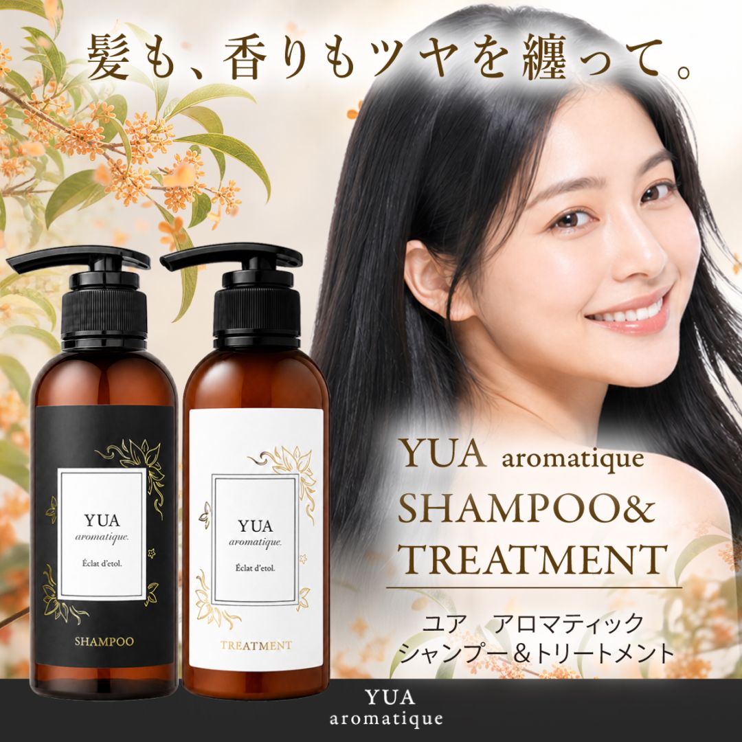 改善美容Shop |