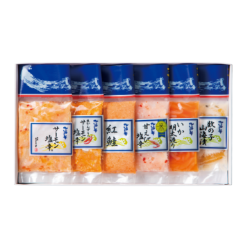 新潟の味6点セット（サーモン塩辛・生かんずり入サーモン塩辛・紅鮭・数の子山海漬・甘えび塩辛・いか明太造り）＜袋パック＞E-16