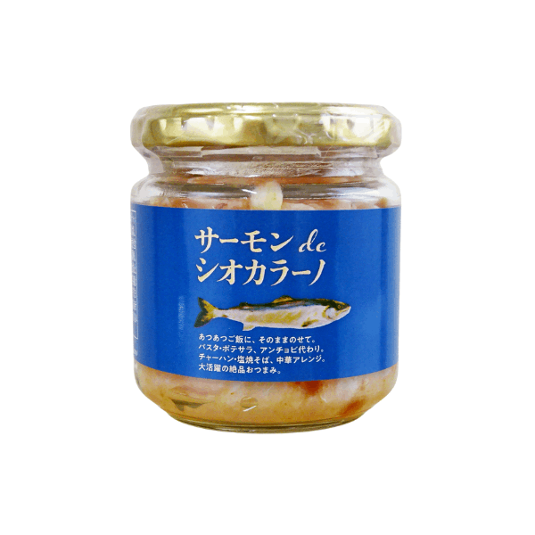 サーモンdeシオカラーノ（小瓶）P-01｜【新潟 三幸】公式通販