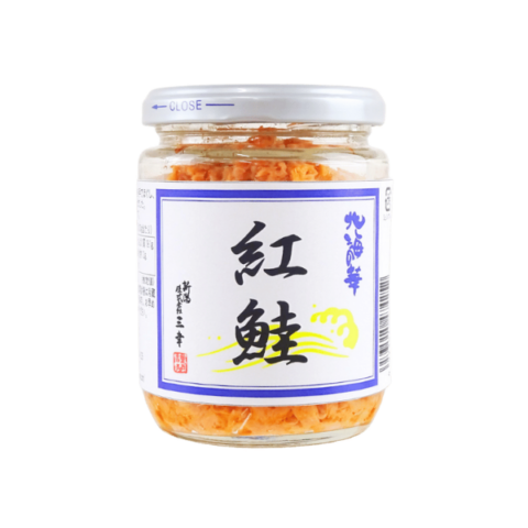 紅鮭（ロング瓶）M-23｜【新潟 三幸】公式通販