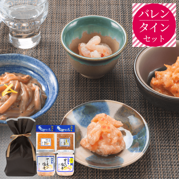 �������ʥ��å�