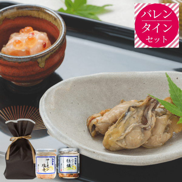 ���Ĥޤߥ��å�