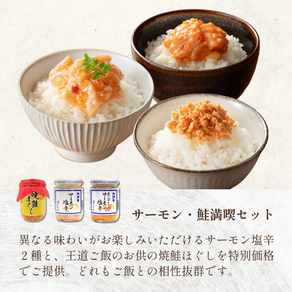 あんこ様の2点おまとめですサーモンオレンジ色と黄緑色の被布2点 あんこ様の2点おまとめですサーモンオレンジ色と黄緑色の被布2点