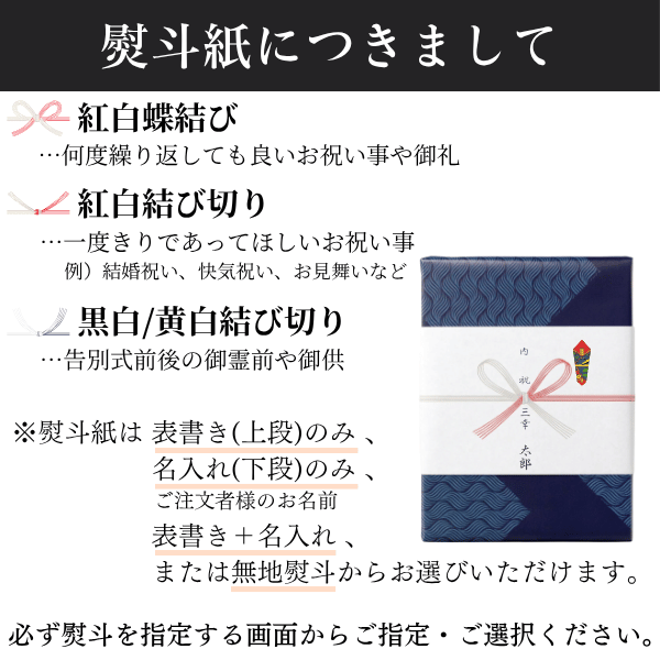 幸福の占い 縁(愛美青箔押しサイン入り) お手軽Aセット（サーモン塩辛・いか明太造り ）A-42｜【新潟 三幸