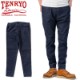 TDP2102 ŷΥǥ˥ ꥸʥ륹åȥ饤ѥ TENRYO DENIM