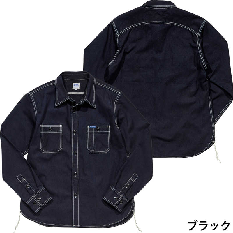 TDS2101 ŷΥǥ˥ 顼ܥ塼󡡥ǥ˥ TENRYO DENIM