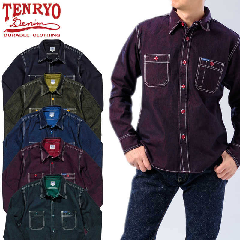 TDS2101 ŷΥǥ˥ 顼ܥ塼󡡥ǥ˥ TENRYO DENIM