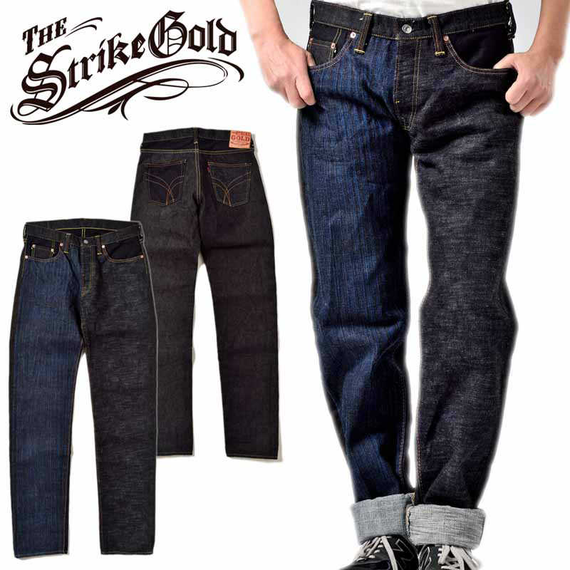 SGCZ2020 ȥ饤 ꥸʥ ǥ˥ ܥ졼 5P 쥮顼 ơѡ SGCZ2020 / The Strike Gold Original Denim Collaboration 5P Jeans Regular Tapered