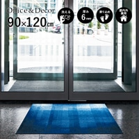 ڼ۸إޥåȡեѥޥå Office & Decor Depth / ǥץ 90120cm