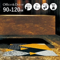 ڼ۸إޥåȡեѥޥå Office & Decor Diamante / ǥޥ 90120cm