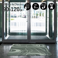 ڼ۸إޥåȡեѥޥå Office & Decor Distortion / ǥȡ 90120cm