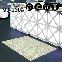 ڼ۸إޥåȡեѥޥå Office & Decor Grass Field / 饹ե 90120cm