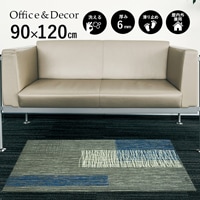ڼ۸إޥåȡեѥޥå Office & Decor Noise / Υ 90120cm