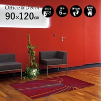 �ڼ��������۸��إޥåȡ����ե����ѥޥå� Office & Decor Otherside / ������������ 90��120cm
