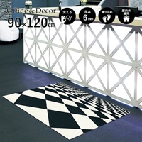 �ڼ��������۸��إޥåȡ����ե����ѥޥå� Office & Decor Othello / ������ 90��120cm